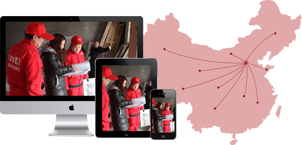 四合茗苑中式设计机构拥有丰富中式装修风格设计经验,为茶楼,别墅,酒店,餐厅,会所等提供中式装修,中式风格设计.拥有顶尖设计团队,专注于中式风格装修设计的专业机构。