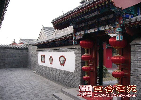 物质审美回归中式设计风格四合院----[四合茗苑](图文)