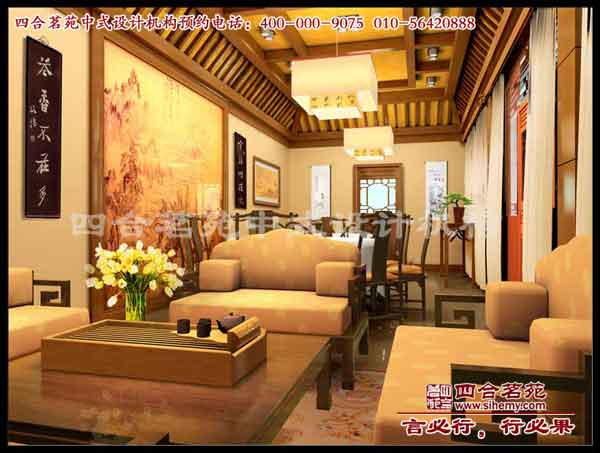 酒店装修-中式风格