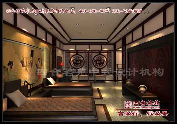 商务酒店装修