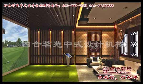 酒店装修