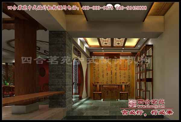 新中式会所装修
