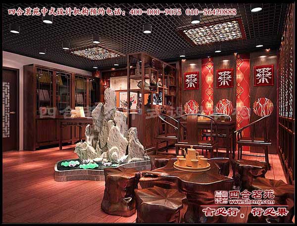 中式会所设计