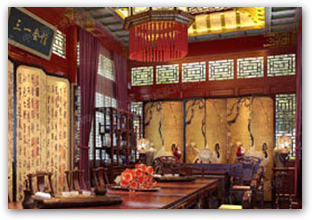 四合茗苑中式资讯栏目提供四合院施工资讯、家装施工资讯、会所施工资讯，以及大量施工现场资讯供大家观看与参考。中式资讯，我们最迅速。