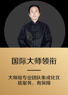 中式美学家：打造中式装修典范,引领中式设计潮流。