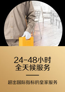 中式美学家：打造中式装修典范,引领中式设计潮流。