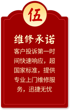 四合茗苑中式设计2020年终钜惠，皇冠品质中式全案设计装修，助您成就中式名流尊享府邸