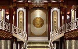 四合茗苑中式设计机构庆中秋贺国庆系类，中式别墅设计装修一站式服务，老旧别墅翻新服务