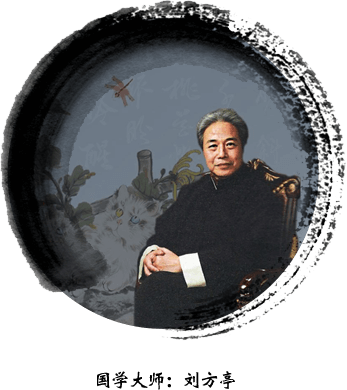 四合茗苑中式设计机构拥有丰富中式装修设计经验,为茶楼,别墅,酒店,餐厅,会所等提供中式装修设计,新中式装修风格.拥有顶尖设计团队,专注于中式风格装修设计的专业机构。