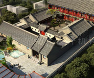 四合茗苑是集中式装修、中式设计的专业机构；古典中式装修设计、现代中式装修设计、别墅中式装修设计,设计及中式配饰一体化中式装饰设计平台,引领潮流，成为中式行业第一品牌。